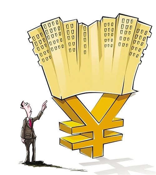 房屋抵押贷款房地产抵押贷款年利率为3.65%,持续3年。我认为这是合适的 房屋抵押贷款房地产抵押贷款年利率为3.65%,持续3年。我认为这是合适的