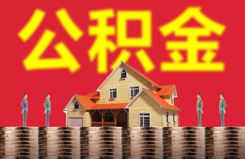 汽车抵押贷款[汽车金融公司]企业证券化的结构和运营模式