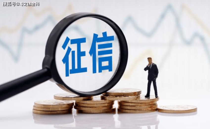 重庆房屋抵押借钱，亿万富翁张秀根：以造成的名义，倒在“非法土地出让”上