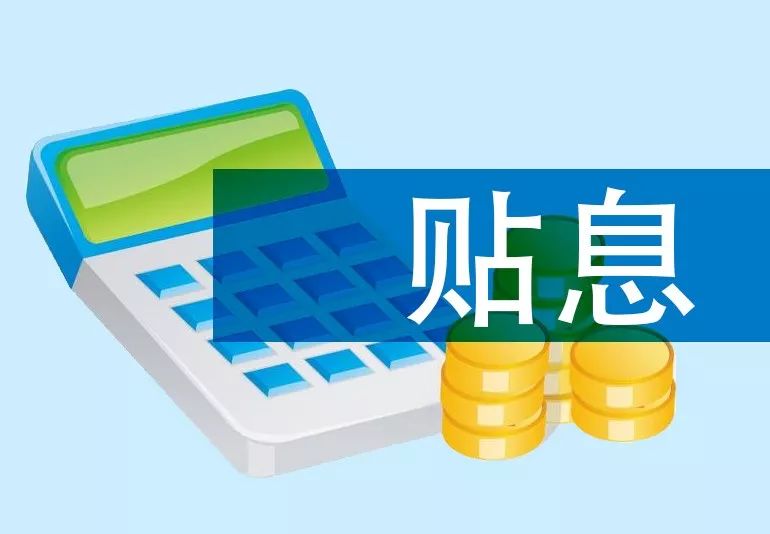 如果我想去重庆汽车抵押贷款，如果我想去 4S 在商店买车时，我们应该注意哪些额外的成本？