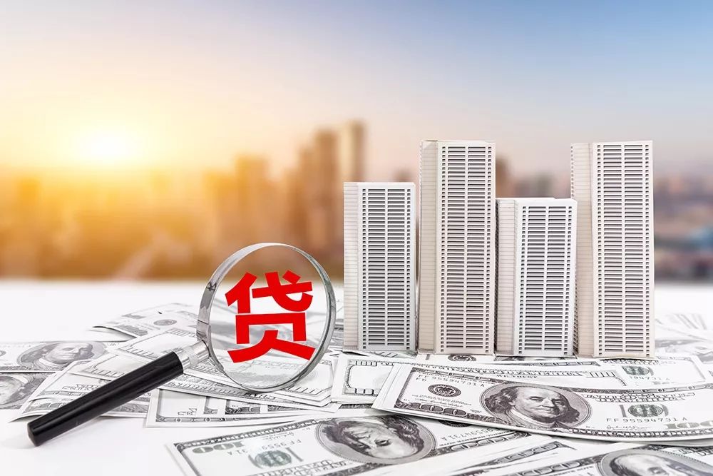 重庆民间贷款前三季度,重庆银行信贷总产量增加,结构调整 9月底外币存款贷款金额55.57万亿 重庆民间贷款前三季度,重庆银行信贷总产量增加,结构调整 9月底外币存款贷款金额55.57万亿