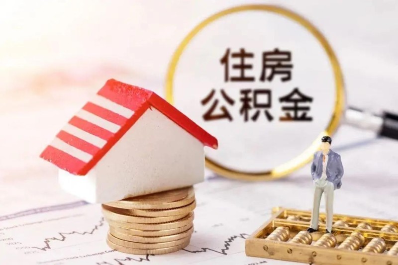 重庆当铺下款典当公司可以做信贷业务吗? 重庆当铺下款典当公司可以做信贷业务吗?