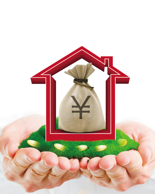 重庆车辆抵押贷款,让您的资金需求轻松解决 重庆车辆抵押贷款,让您的资金需求轻松解决