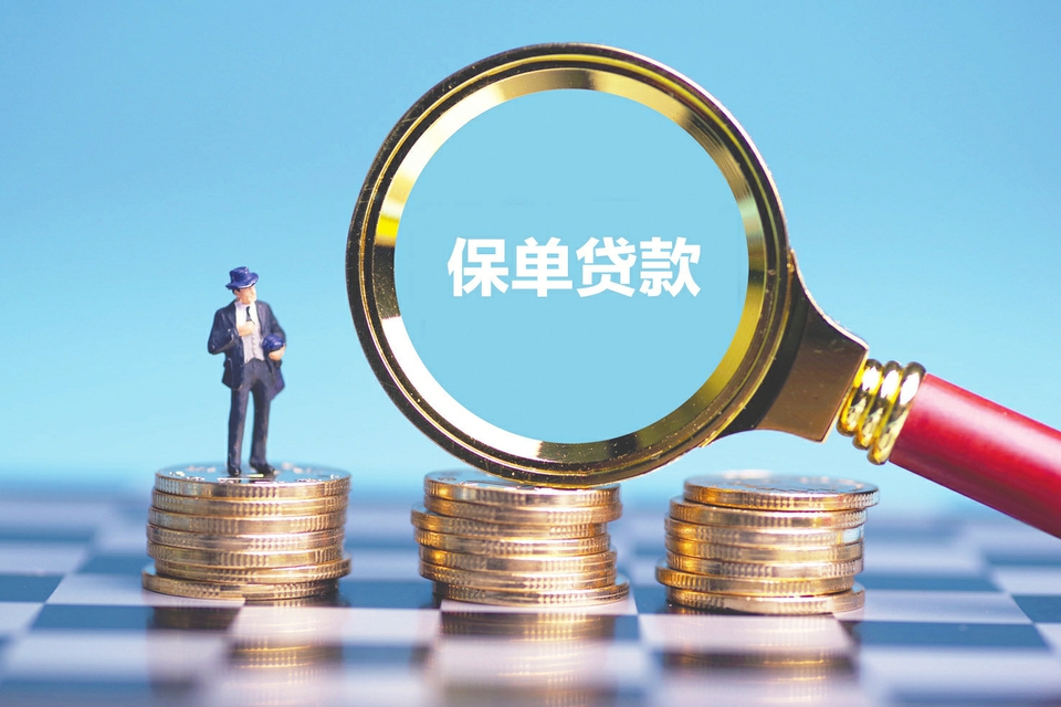 重庆汽车抵押贷款,轻松解锁资金自由. 重庆汽车抵押贷款,轻松解锁资金自由.