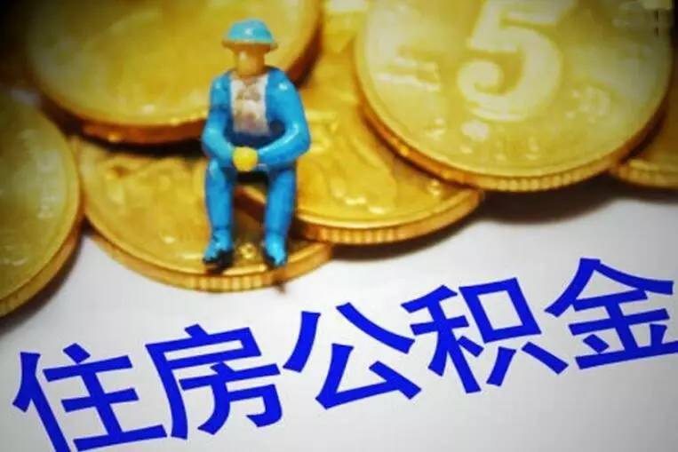 重庆房产抵押重庆江津正规房屋抵押贷款平台-房产抵押贷款办理