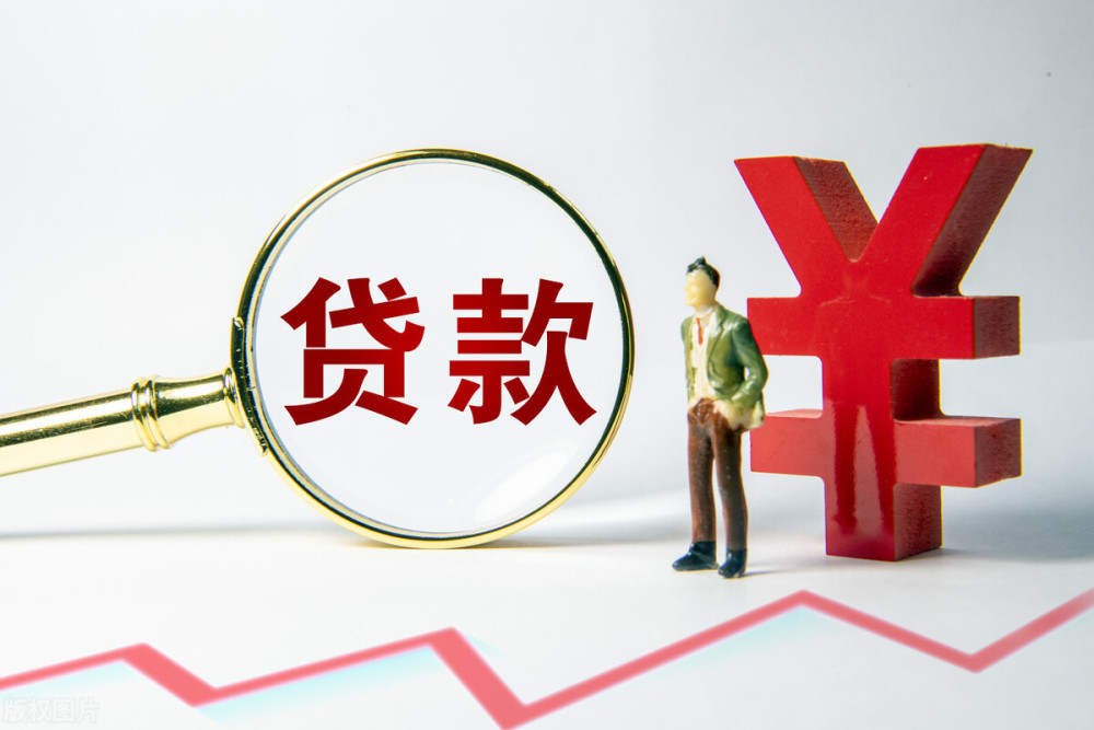 重庆私人借钱／重庆私人放款／重庆借钱当场下款