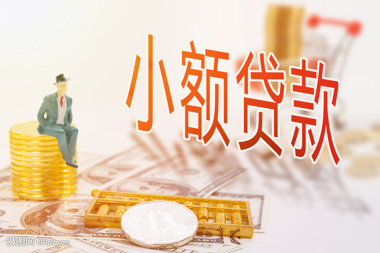 重庆个人借款，重庆市璧山区房产抵押贷款：如何选择合适的房产抵押贷款产品. 房产贷款, 贷款利率, 抵押贷款流程