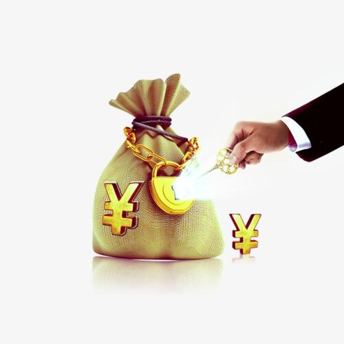 重庆空放贷款／重庆私人放款