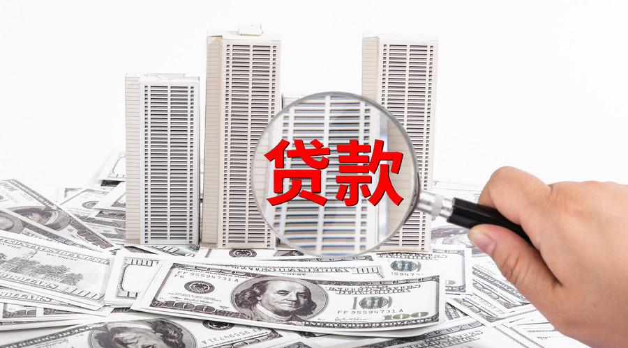 深圳宝安区看起来你提供了一个关于SEO优化的请求，似乎你需要关于“做生意私借”的文章。以下是我为你撰写的符合SEO优化的文章，包含相关关键词布局，标题也已调整：
