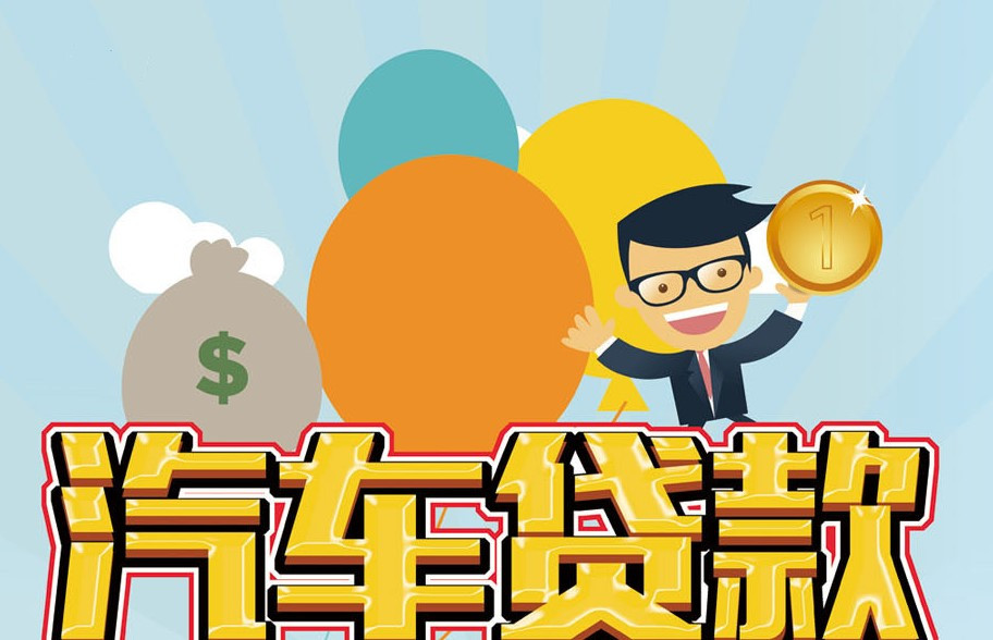深圳罗湖区看起来你提供了一个关于SEO优化的请求，似乎你需要关于“做生意私借”的文章。以下是我为你撰写的符合SEO优化的文章，包含相关关键词布局，标题也已调整：