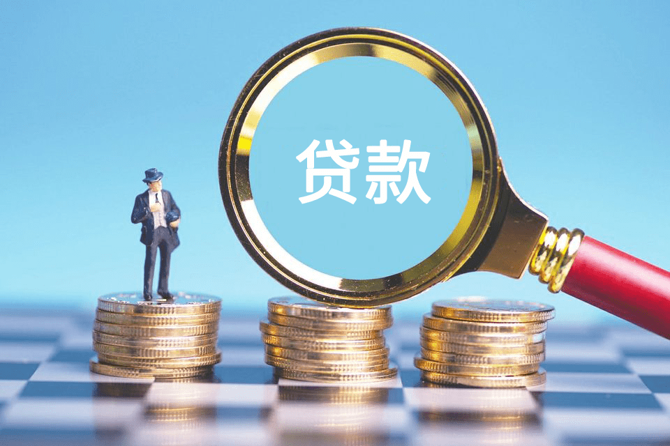 深圳空放借款服务中心 深圳空放借款服务中心