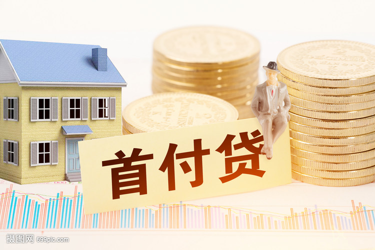 【图】深圳民间借贷公司 【图】深圳民间借贷公司