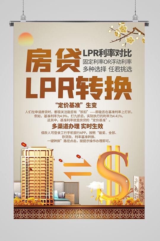 【图】深圳空放贷款,深圳民间借贷服务中心,面签审核空放