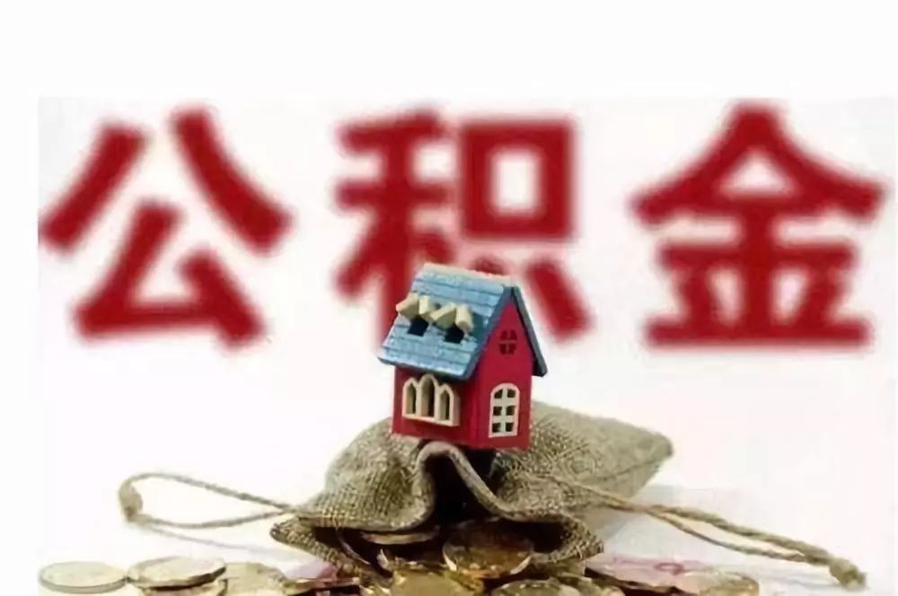 《深圳特区报》报道：个体户靠信用就能贷款 深圳上线“个体深信贷”产品，线上最高额度50万元