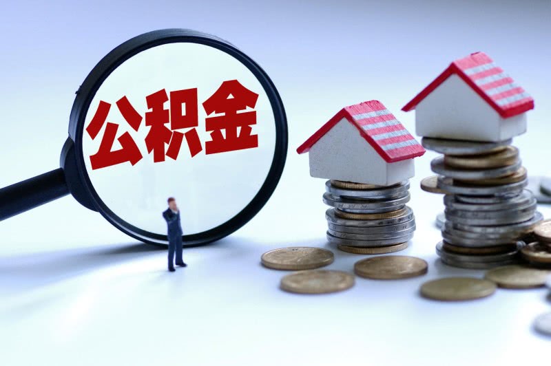 《深圳特区报》报道:个体户靠信用就能贷款 深圳上线“个体深信贷”产品,线上最高额度50万元 《深圳特区报》报道:个体户靠信用就能贷款 深圳上线“个体深信贷”产品,线上最高额度50万元
