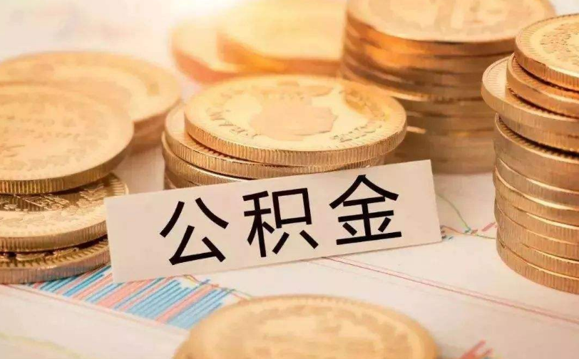 《深圳特区报》报道:个体户靠信用就能贷款 深圳上线“个体深信贷”产品,线上最高额度50万元 《深圳特区报》报道:个体户靠信用就能贷款 深圳上线“个体深信贷”产品,线上最高额度50万元