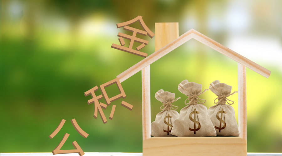 【图】广州空放私借，广州短借应急当天放款，广州本地人空放