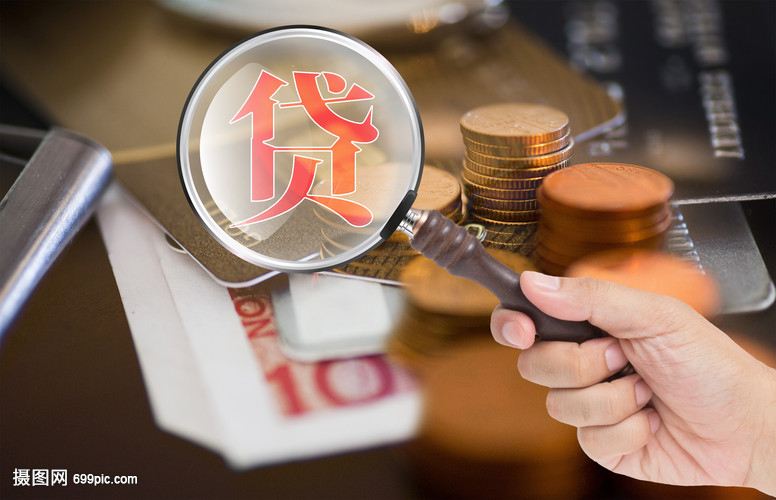 【图】深圳民间借贷服务中心 【图】深圳民间借贷服务中心