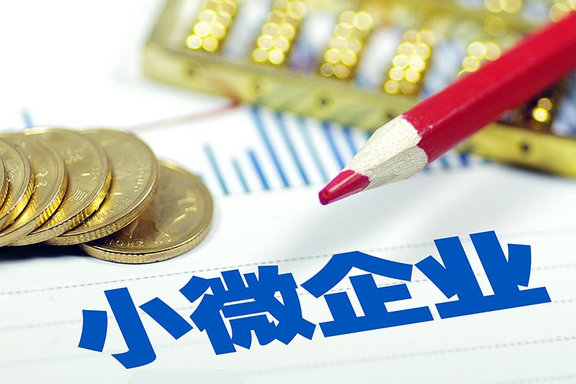 深圳空放私人借款_深圳龙华私人短期借款_深圳龙岗私人借款 深圳空放私人借款_深圳龙华私人短期借款_深圳龙岗私人借款