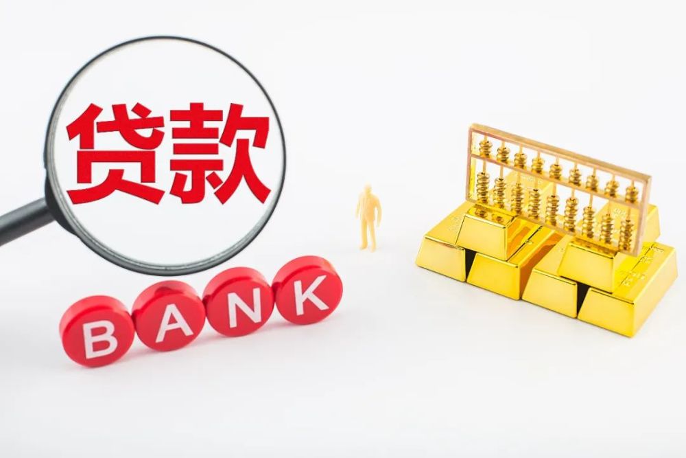 深圳民间私借 深圳民间私借