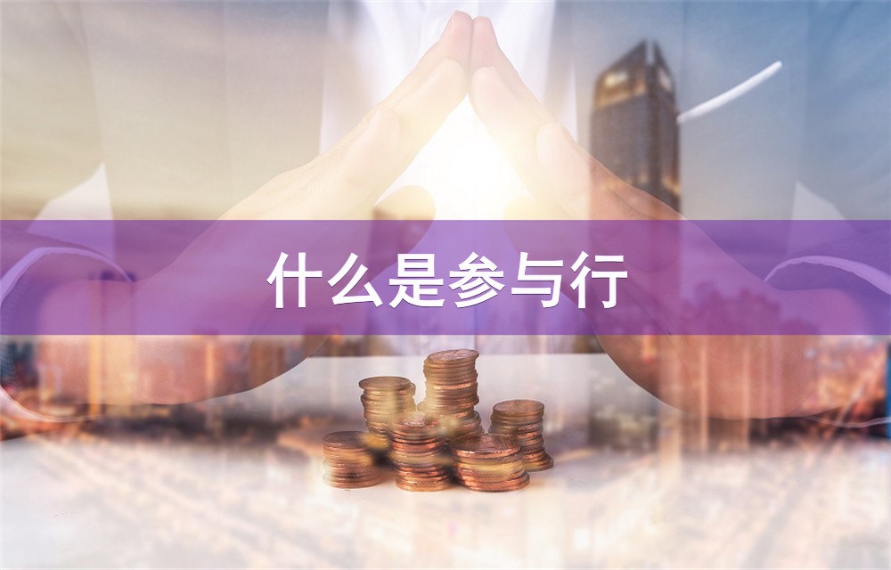 深圳正规民间借贷 深圳正规民间借贷