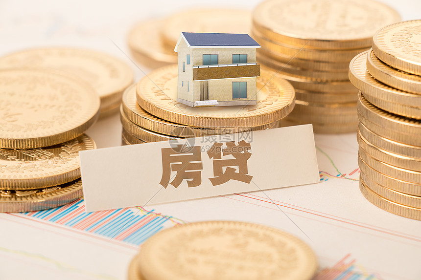 北京市昌平区私人借贷：如何安全借贷与避免风险. 私人借贷利率, 借款合同, 借贷平台选择