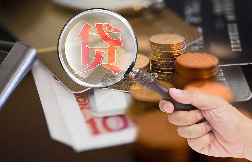淄博个人空放贷款,可以尝试这十款哪些贷款平台不看征信和负债