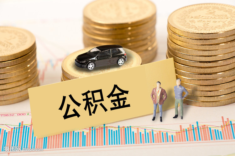 【图】深圳私人放款短期应急,深圳市民中心民间借贷利息 【图】深圳私人放款短期应急,深圳市民中心民间借贷利息