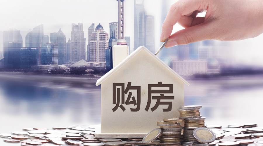 深圳南山抵押房产民间贷款 个人贷款办理 典当行快速办理 深圳南山抵押房产民间贷款 个人贷款办理 典当行快速办理