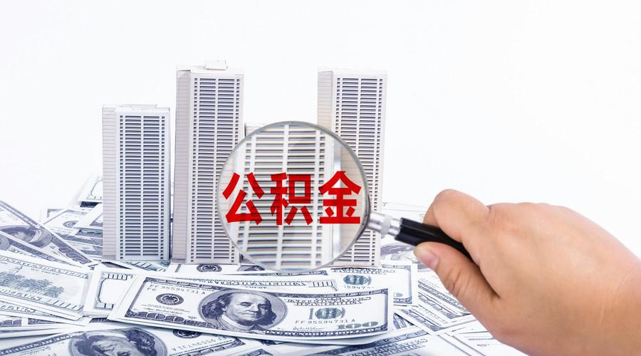 【图】深圳私人放款联系方式，深圳哪里可以借钱 额度稳定