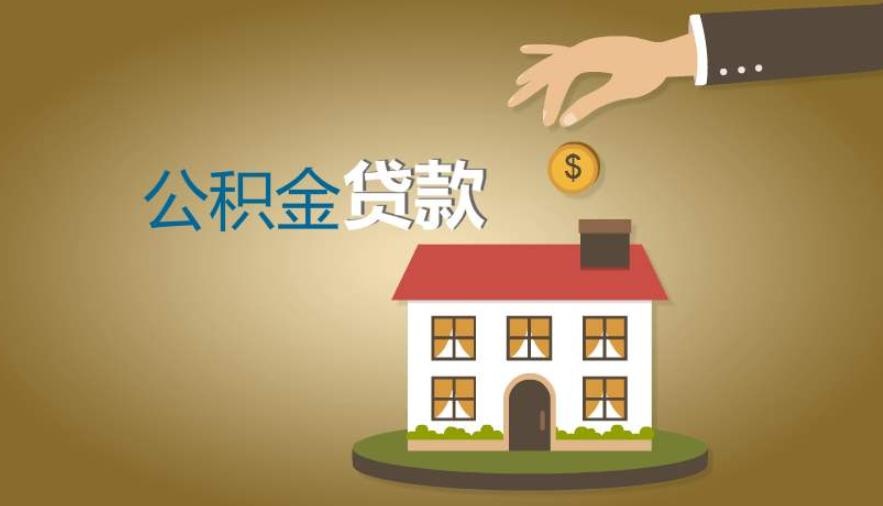 【图】东莞空放私借(东莞私借)东莞借钱 【图】东莞空放私借(东莞私借)东莞借钱