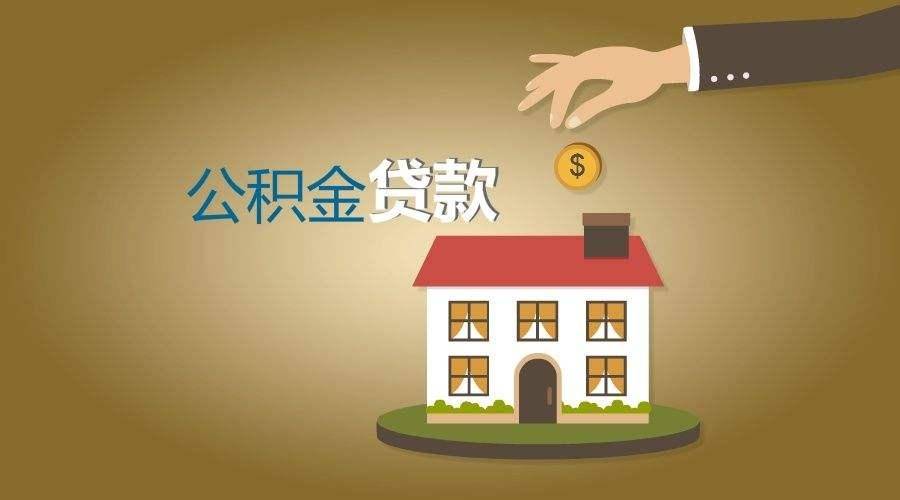 【图】深圳私人借钱 【图】深圳私人借钱