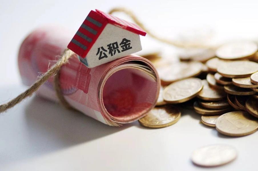 佛山市高明区房产抵押贷款：如何选择合适的房产抵押贷款产品. 房产贷款, 贷款利率, 抵押贷款流程